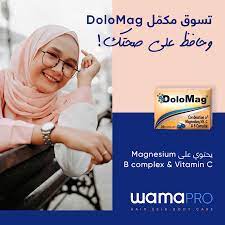 DoloMag 30 Cap