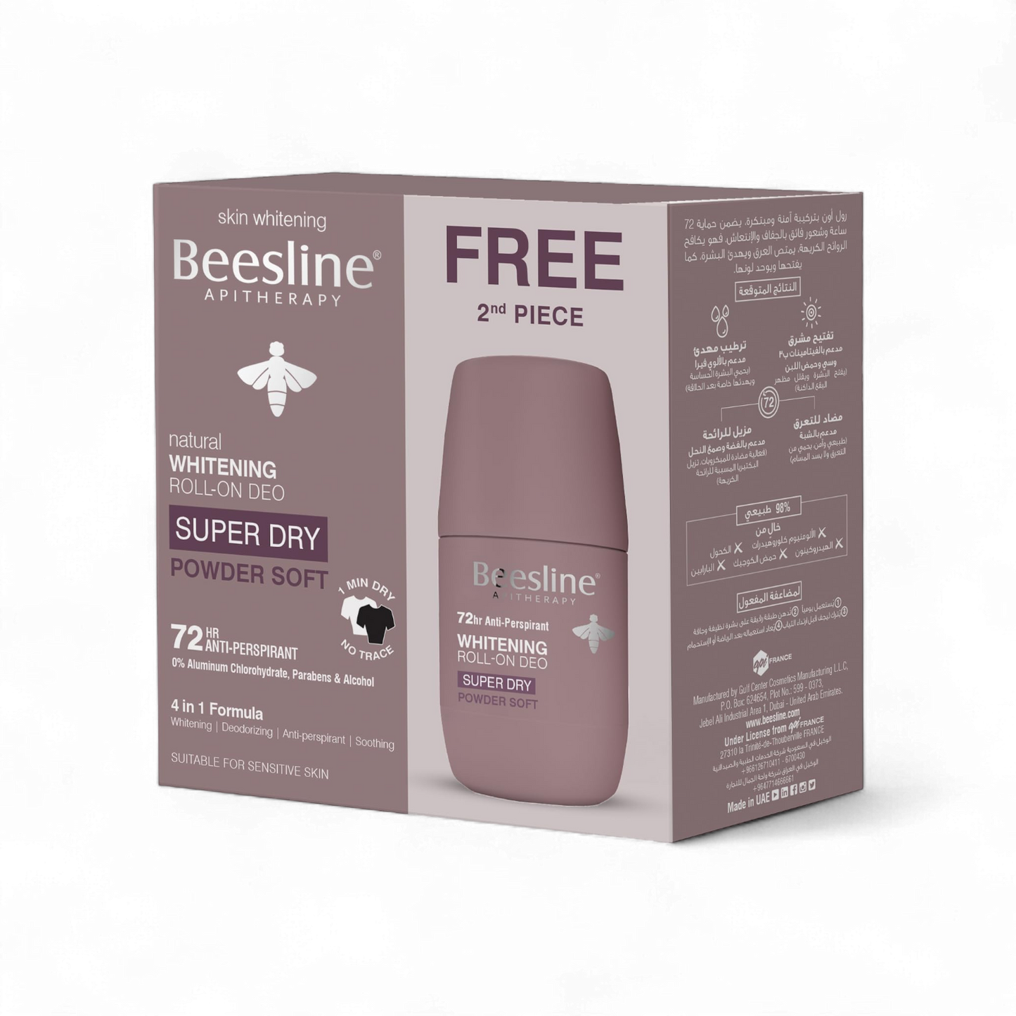 Beesline Whitening Roll-On Deodorant Powder Soft - Buy 1 Get 1