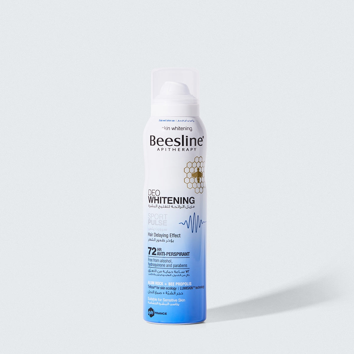 BEESLINE Deo Whitening Spray 72HR Sport Pulse 150ml