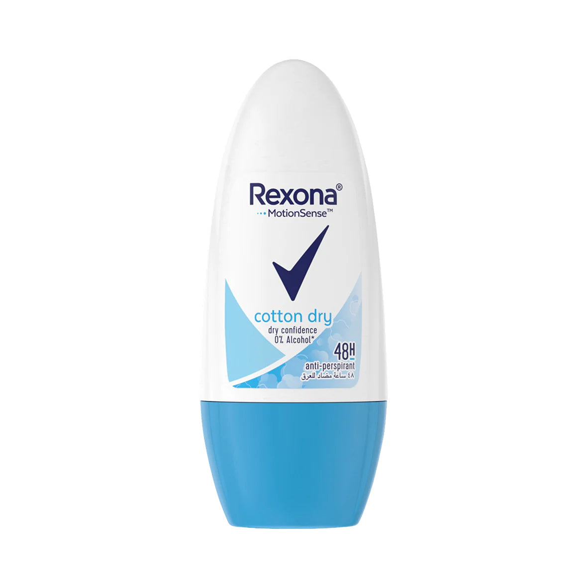 rexona cotton dry 72h 50ml
