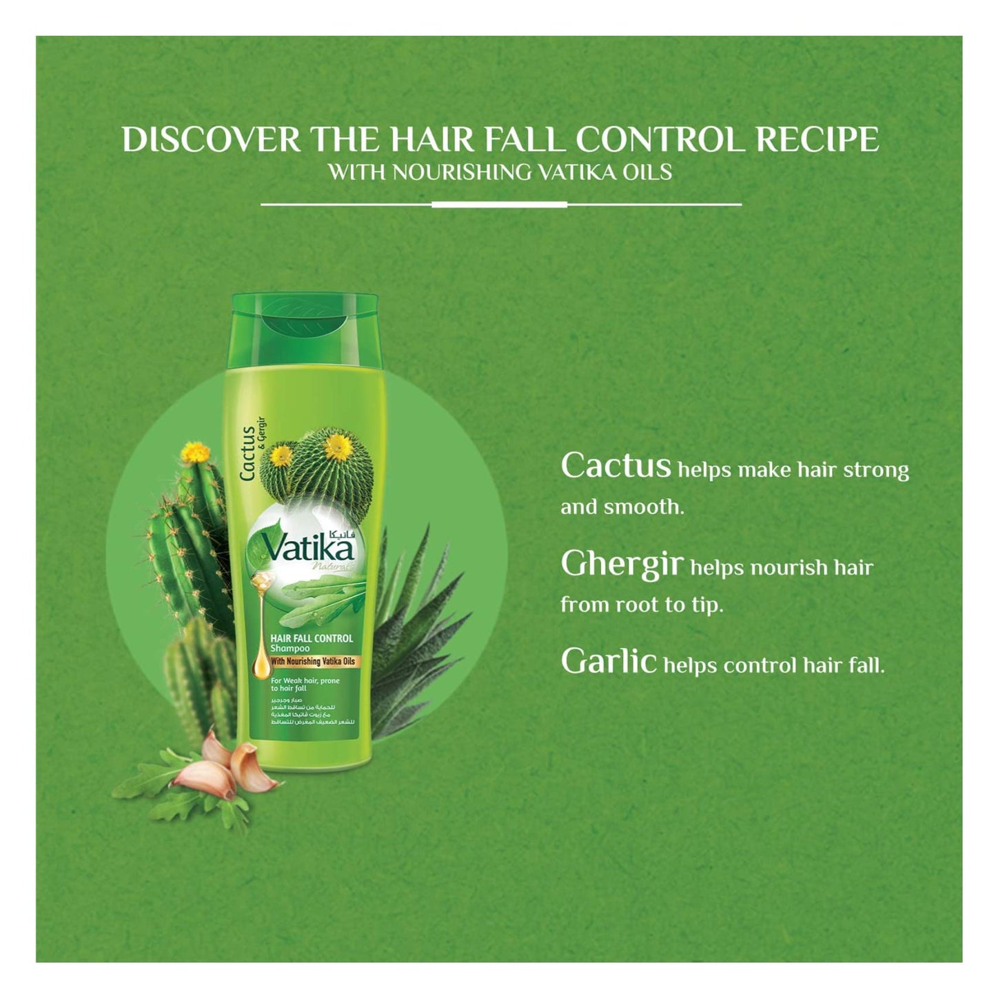 VATIKA Shampoo Hair Fall Control 400ML