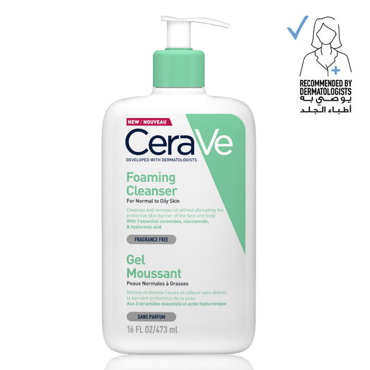 Foaming Cleanser for Normal to Oily Skin with Hyaluronic Acid