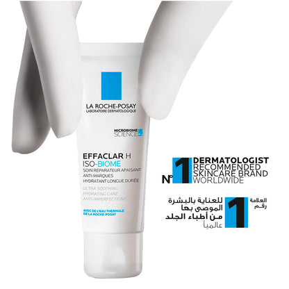 LA ROCHE POSAY Effaclar H Isobiome Moisturizing Cream for oily, and acne prone skin