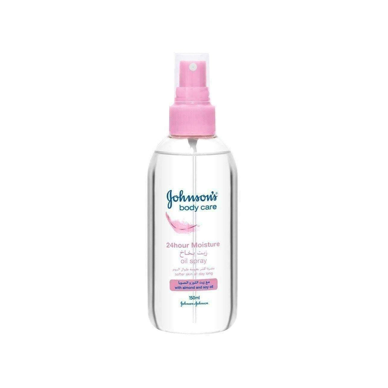JOHNSONS'S Baby Oil Spray 150ml