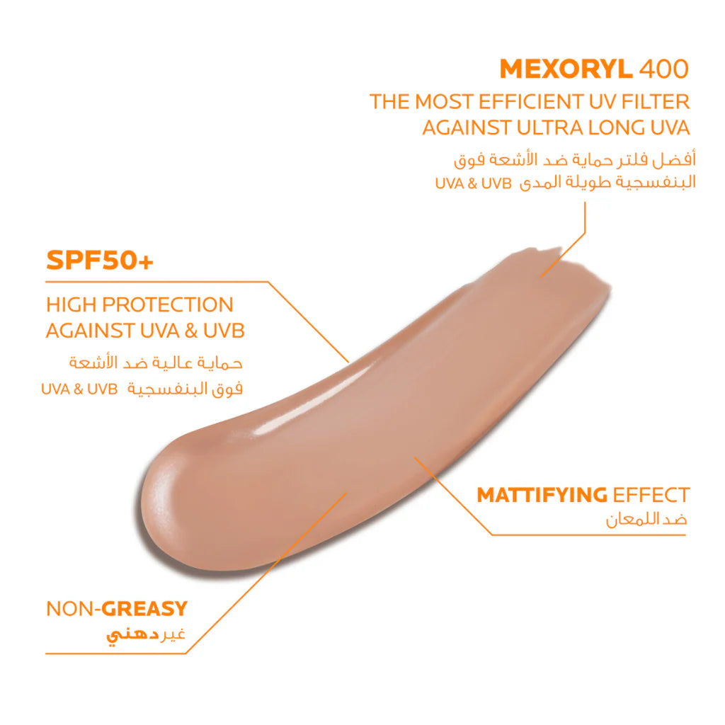 La Roche-Posay Anthelios XL Tinted Dry Touch Gel-Cream – 50ml