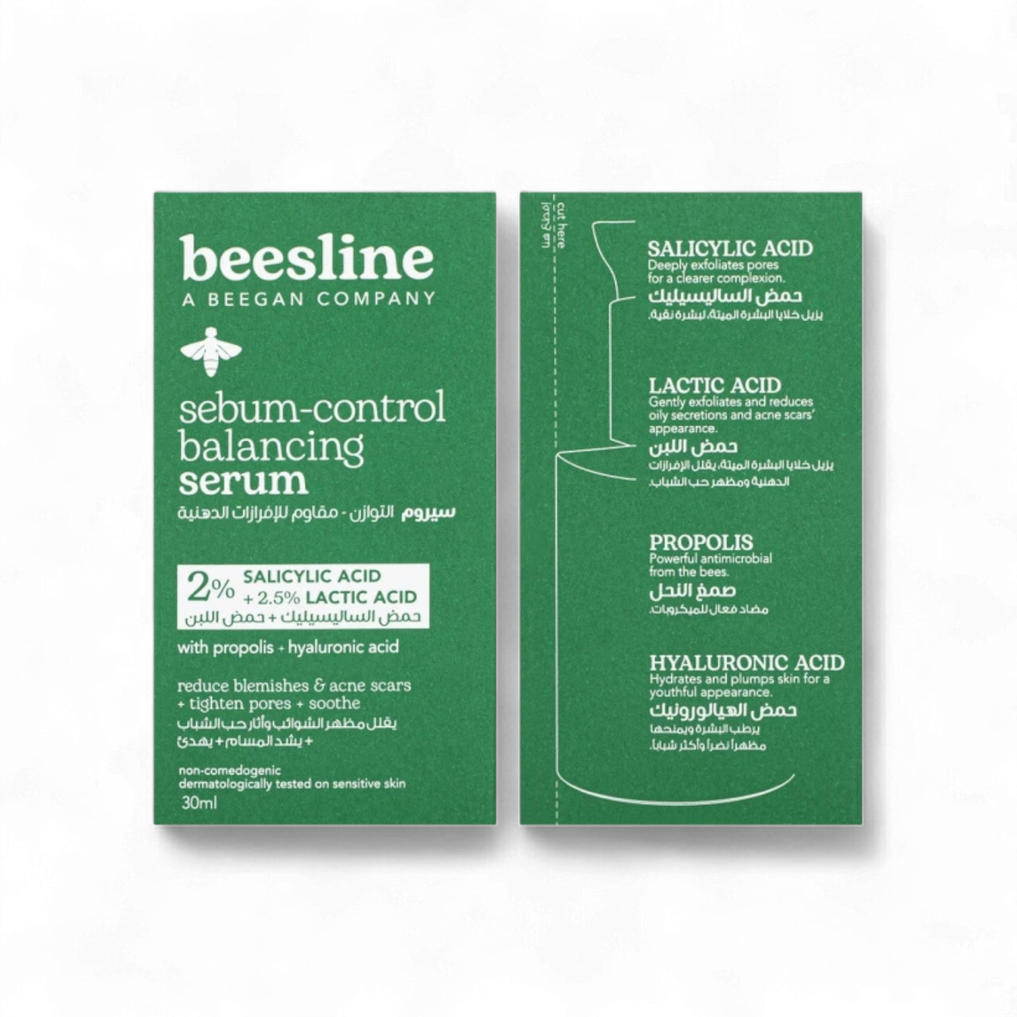 Beesline Sebum-Control Balancing Serum – 30ml