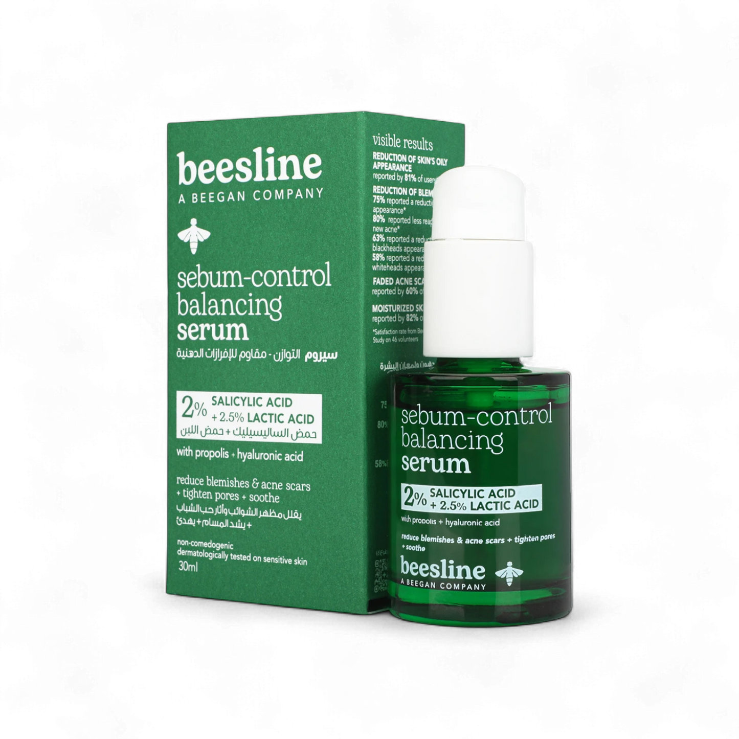 Beesline Sebum-Control Balancing Serum – 30ml