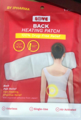 love back heating patch by ipharma