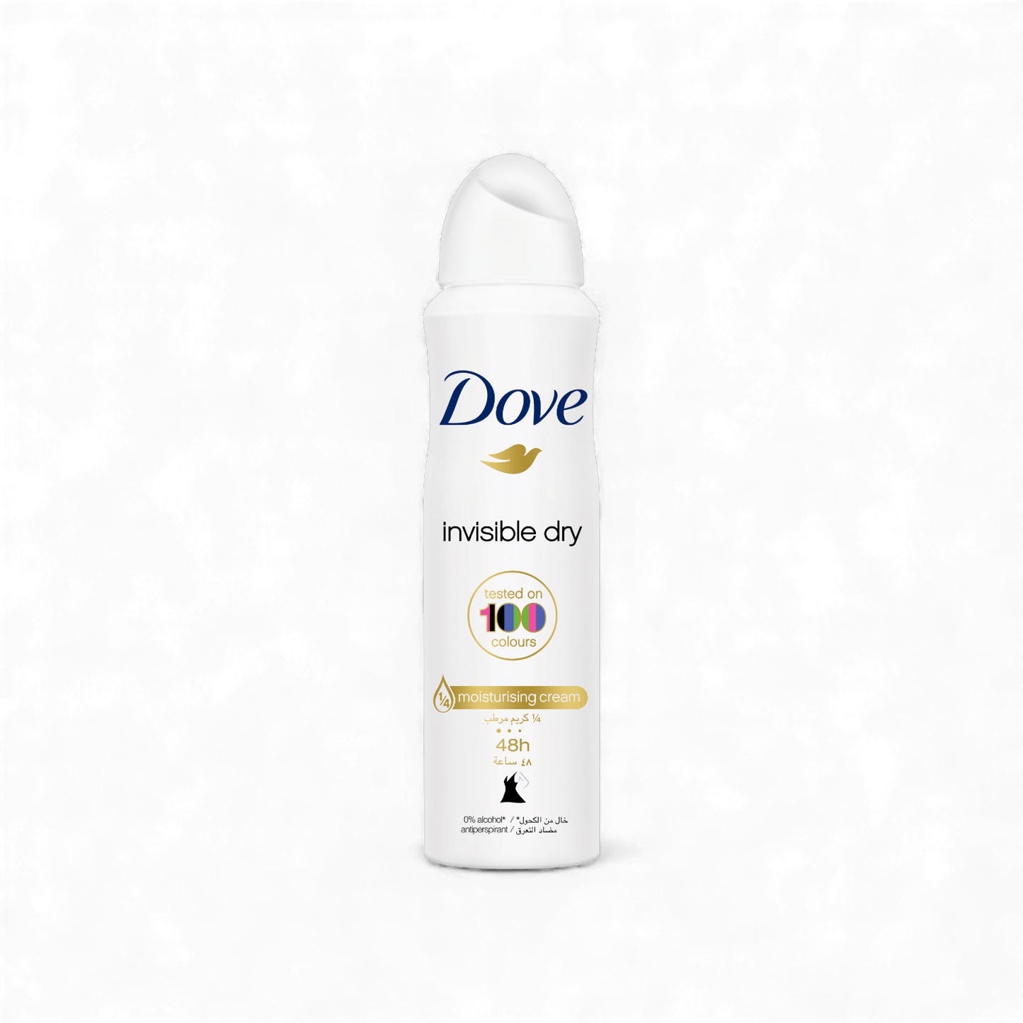 Dove Invisible Dry Deodorant Spray – 150ml