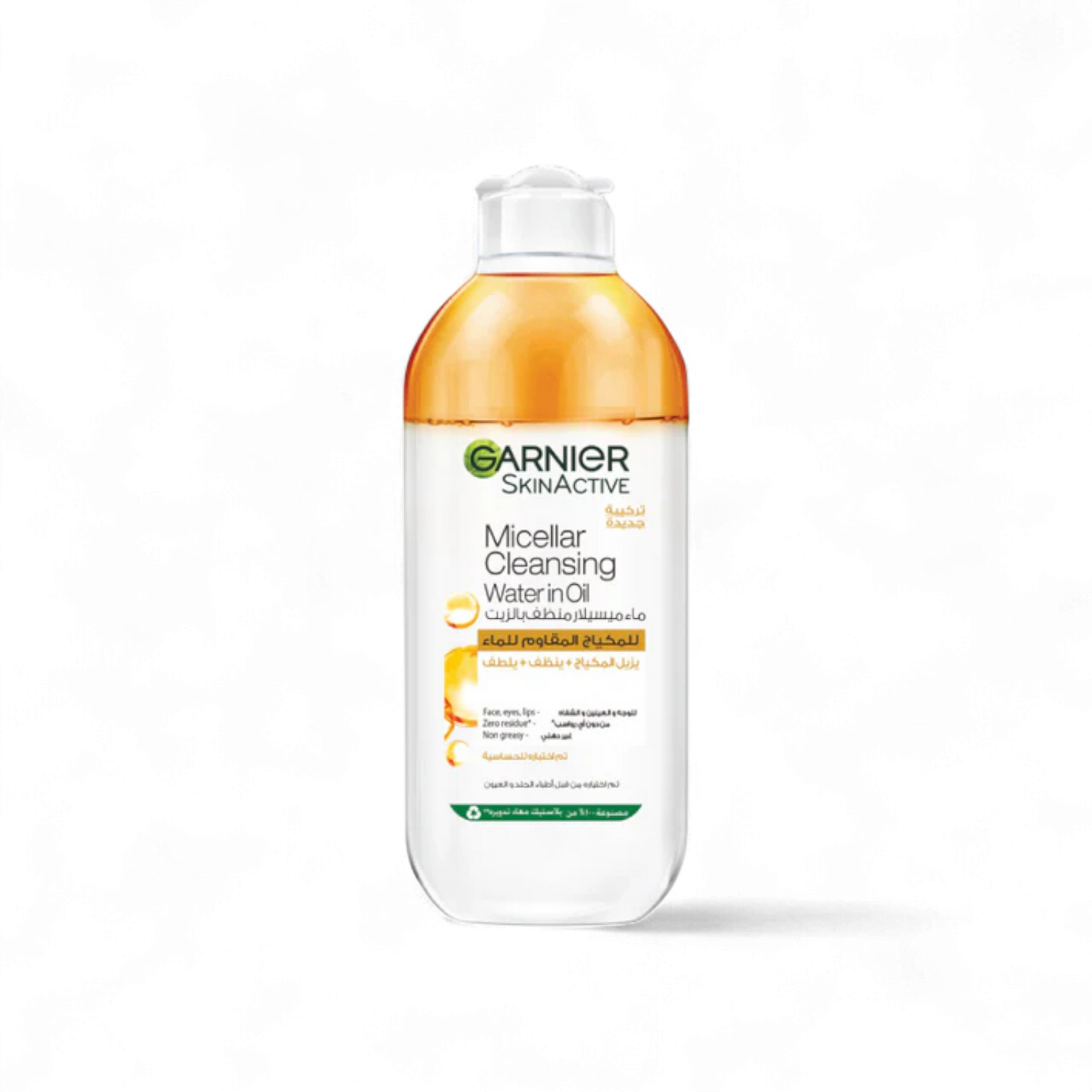 Garnier Micellar Cleansing Water In Oil - 400ml
