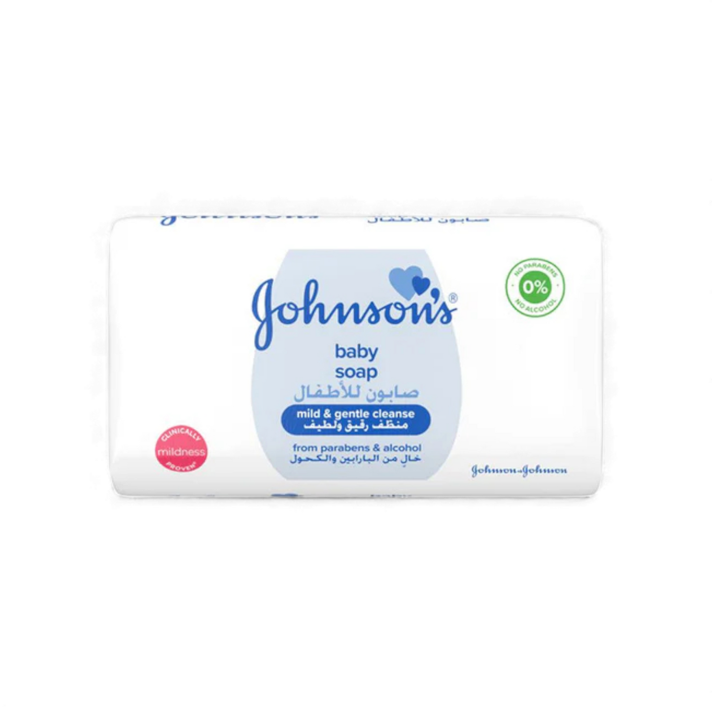 Johnson’s Baby Mild And Gentle Cleanse Soap – 125g