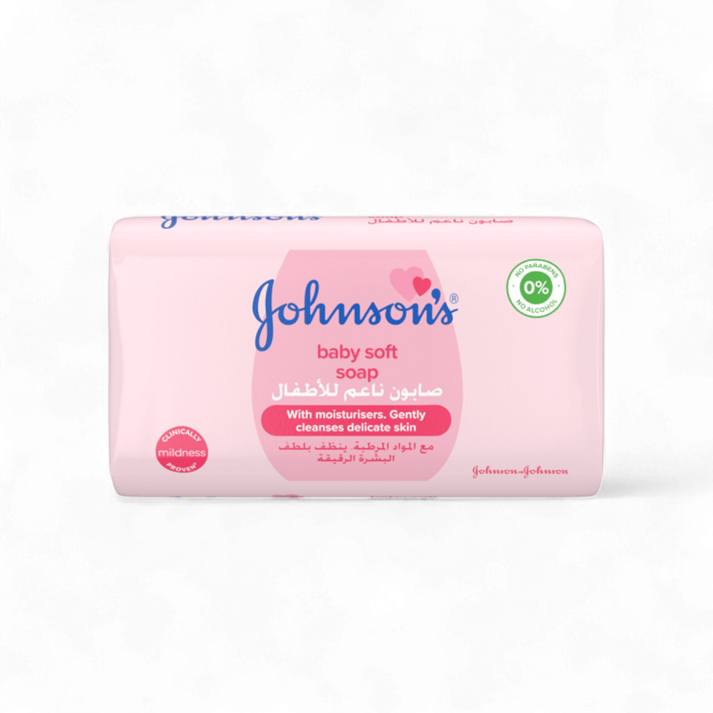 Johnson’s Baby Soft Soap – 100g