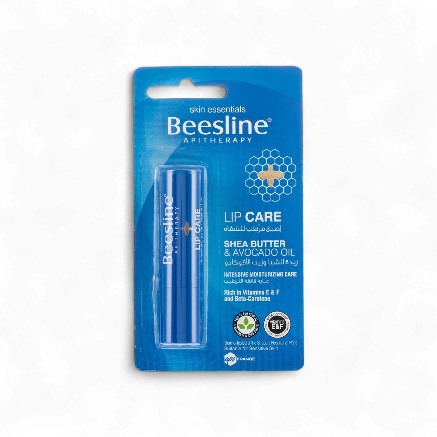 Beesline Lip Care Shea Butter And Avocado Oil - 4g