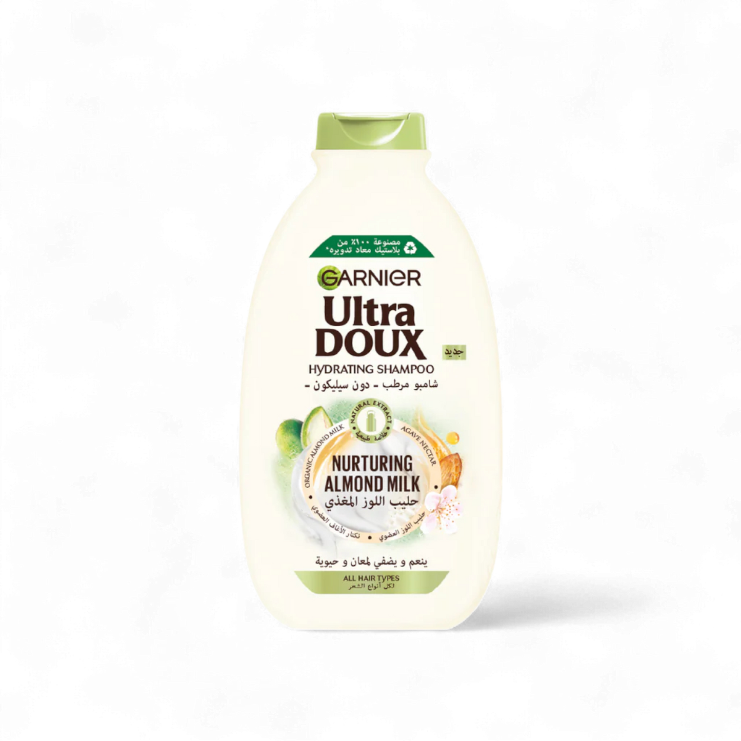 Garnier Ultra Doux Almond Milk and Agave Nectar Shampoo - 200ml