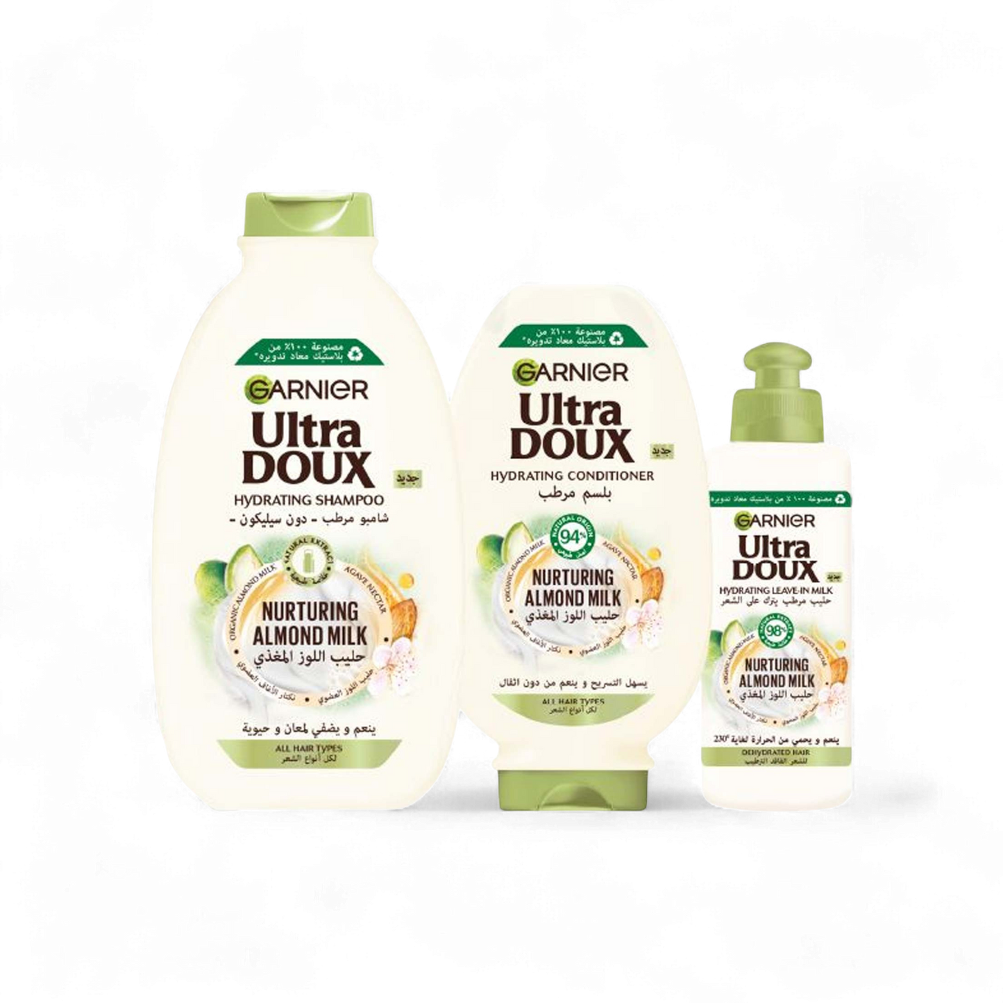 Garnier Ultra Doux Almond Milk and Agave Nectar Shampoo - 200ml