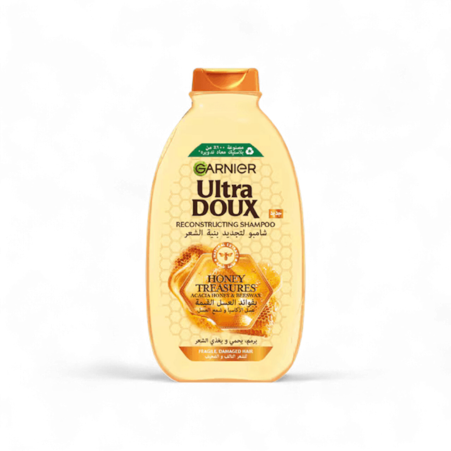 Garnier Ultra Doux Honey Treasures Repairing Shampoo – 600 ml