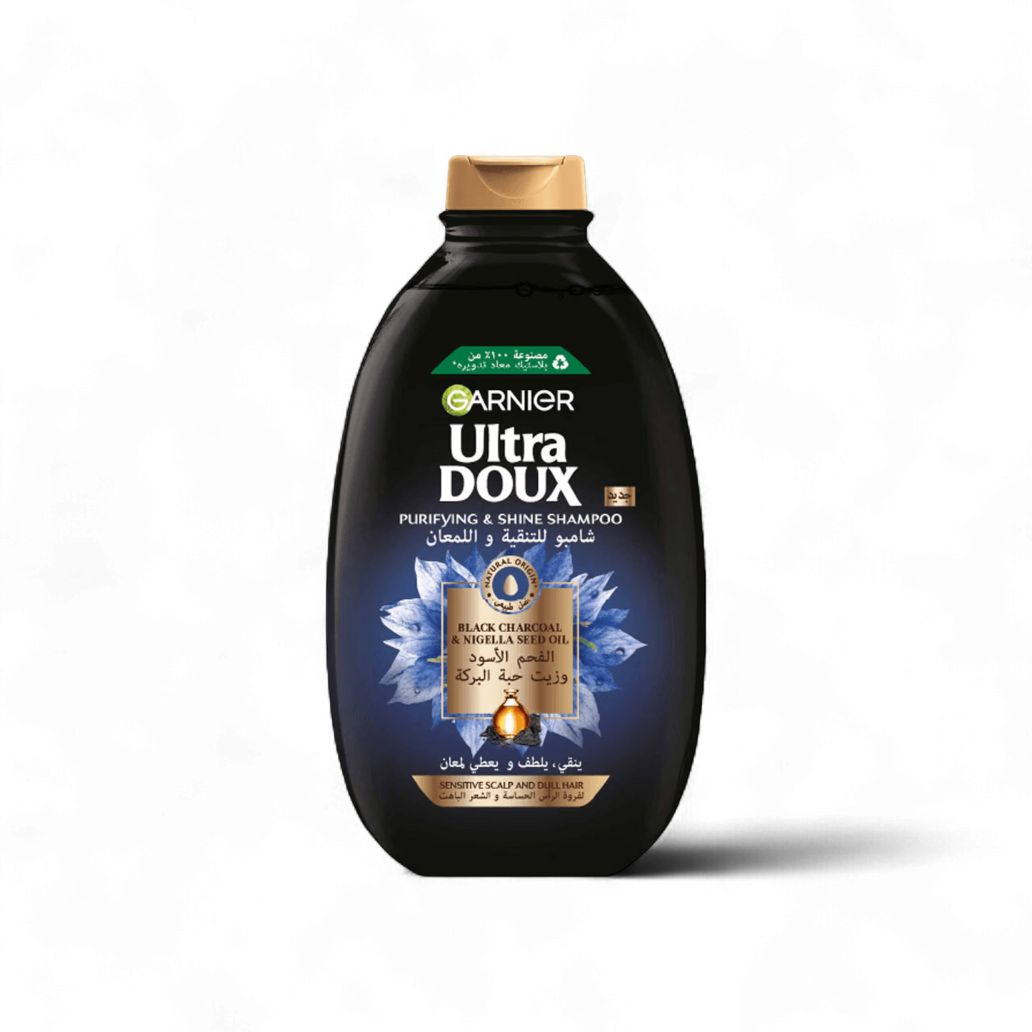 Garnier Ultra Doux Treasure Charcoal Shampoo