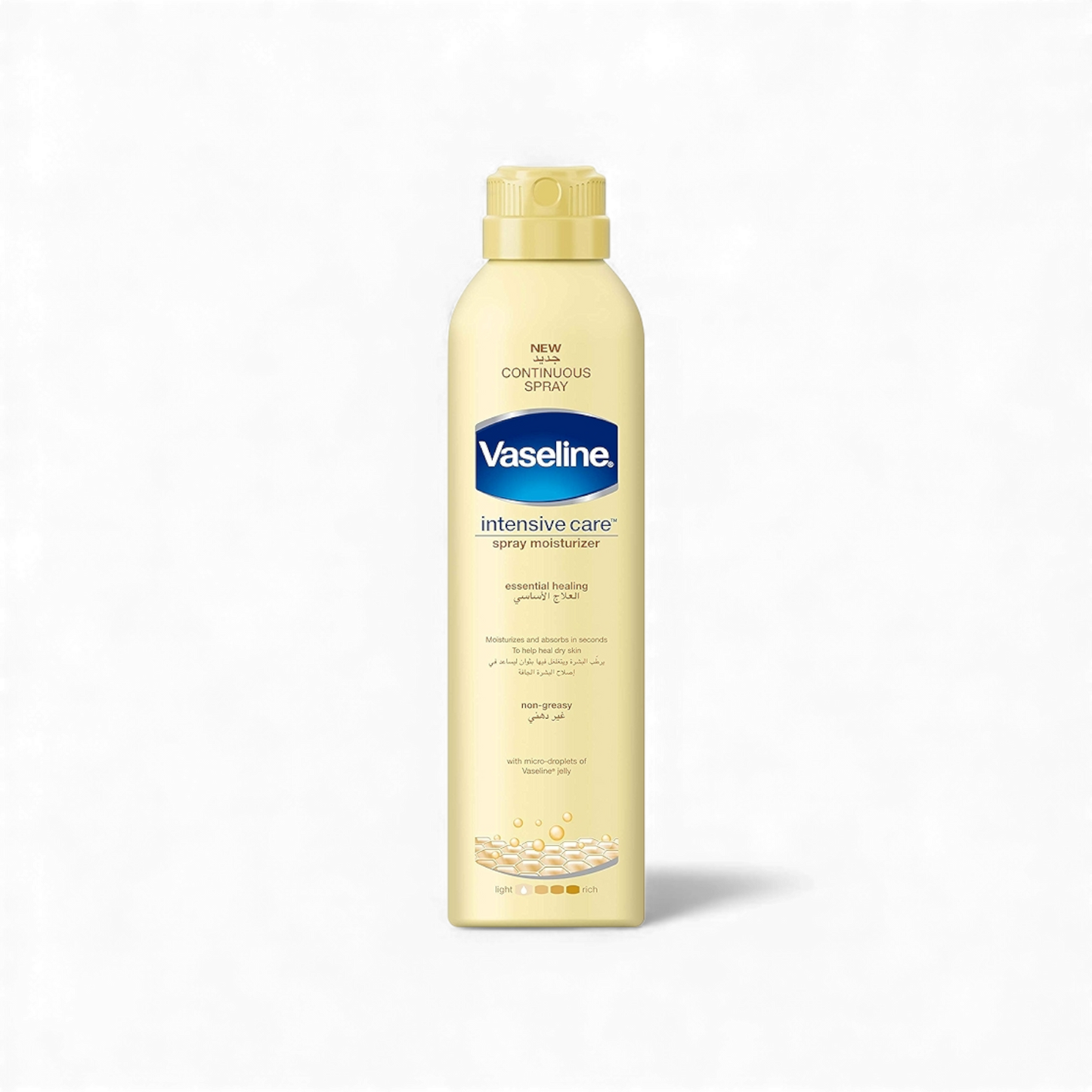 Vaseline Intensive Care Essential Healing Spray – 190ml