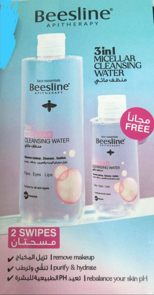 beesline apitherapy 3 in 1 micellar cleansing water + 1 free