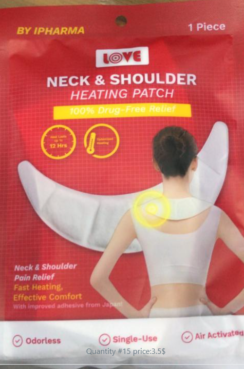 love neck & shoulder heating patch by ipharma