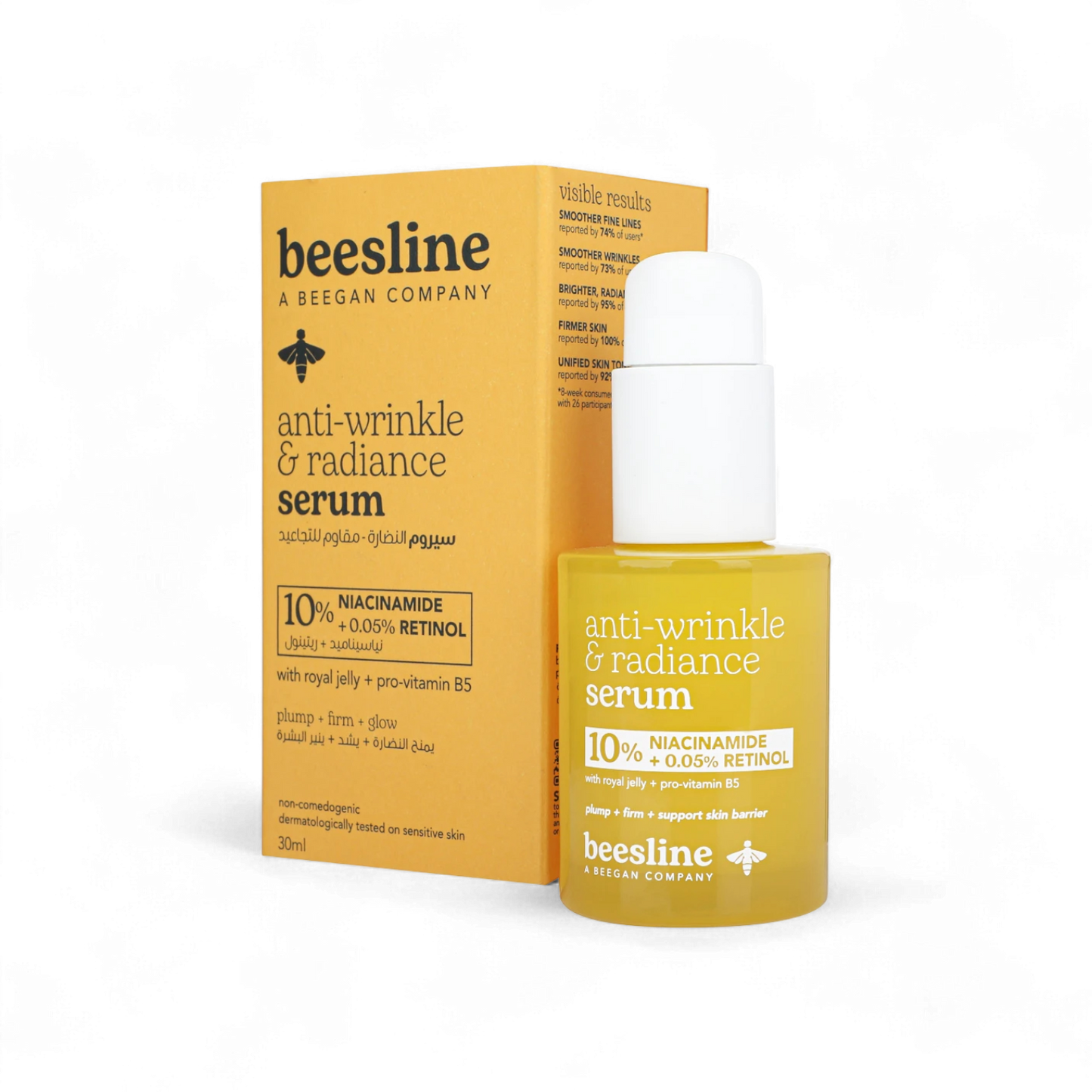Beesline Anti-Wrinkle & Radiance Serum - 30ml