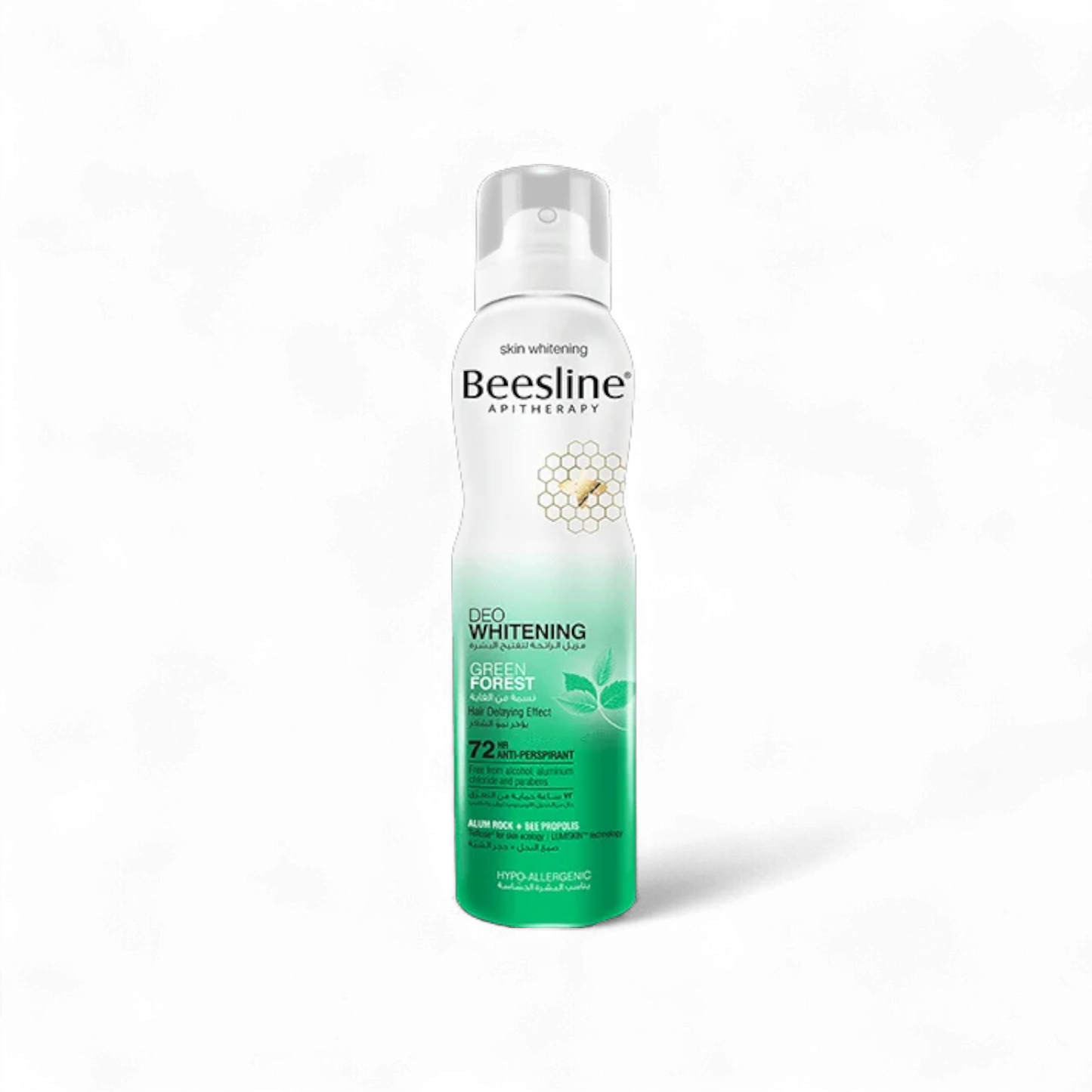 Beesline Whitening Deodorant Spray Green Forest - 150ml