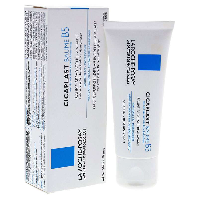 LA ROCHE POSAY Cicaplast Baume B5+ Ultra Reparing Soothing Balm