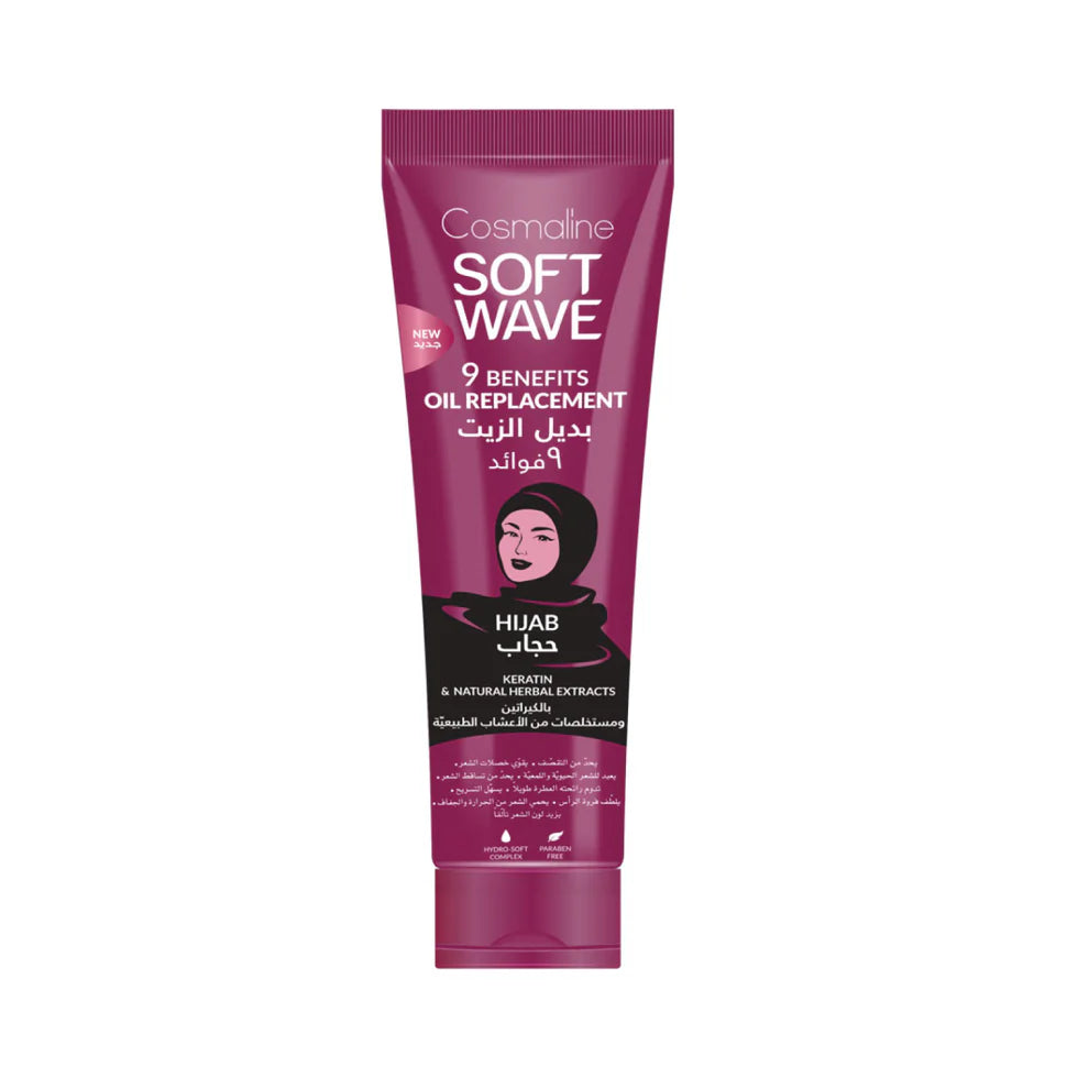 COSMALINE Oil Replacement Hijab Soft Wave 250ML