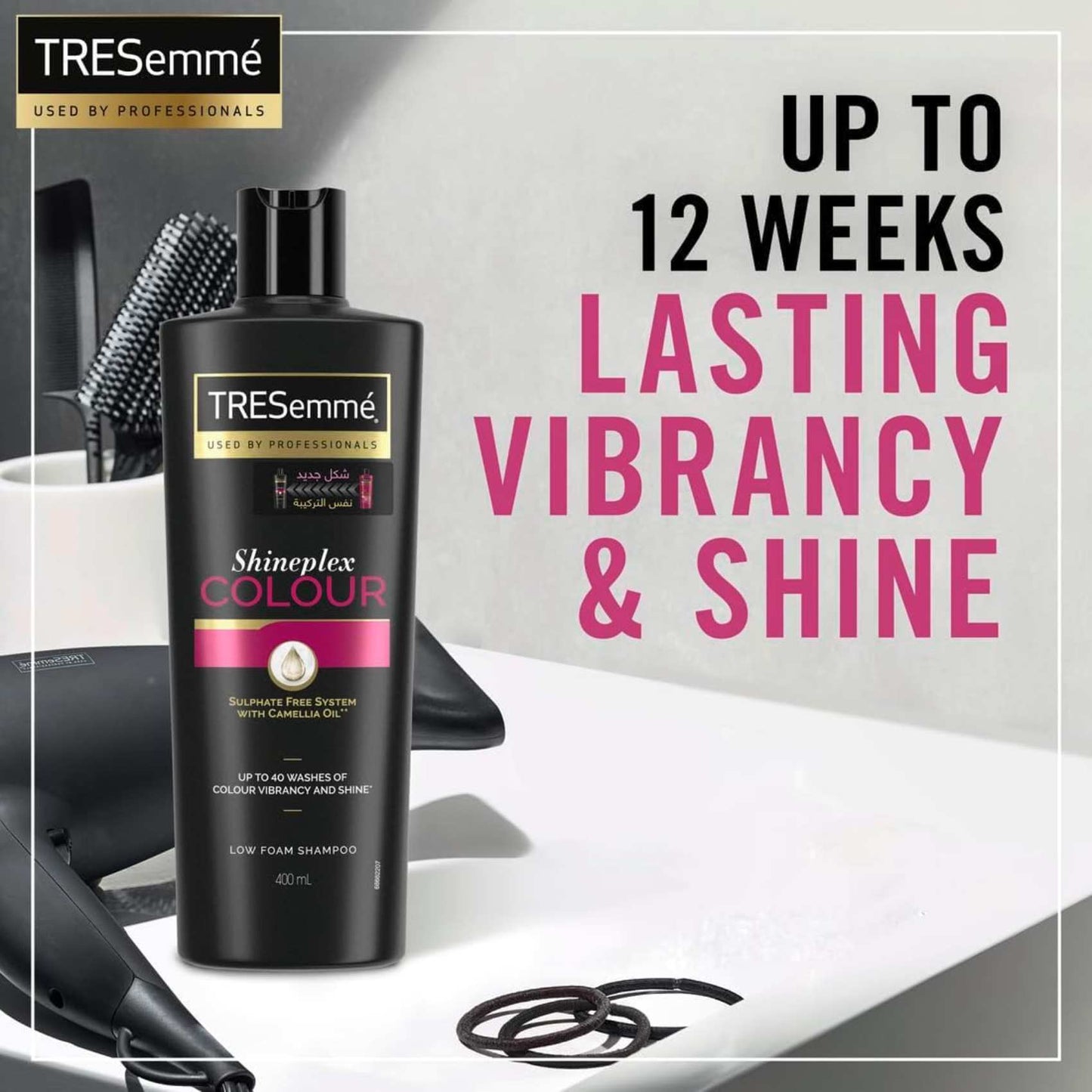 TRESEMME Shampoo Shineplex Colour 400ML