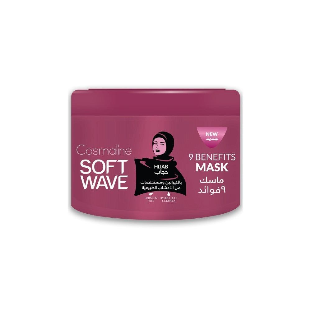 COSMALINE Mask Soft Wave 450ML